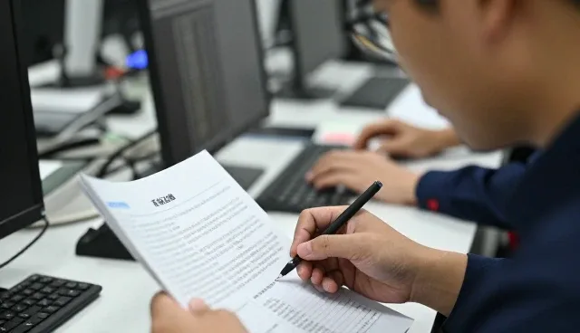苏州长财信息技术有限公司分享信息系统集成应用案例